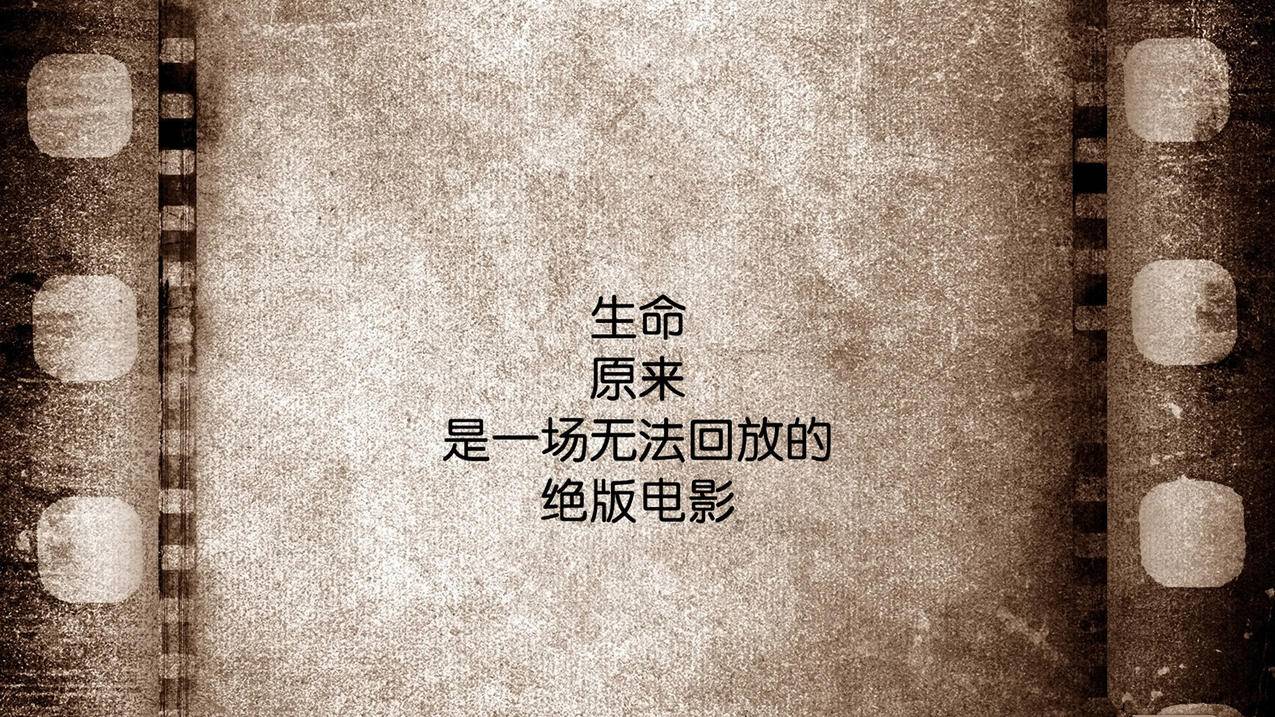 苏瑾抖音直播变现课程-抖音剪辑教程视频下载免费,手机短视频拍摄培训总结,抖音短视频拍摄剪辑培训小说