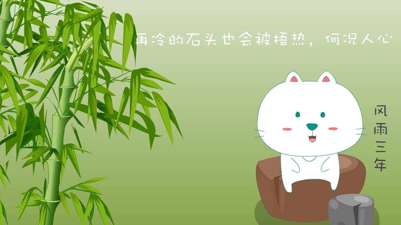 猫咪抖音入门零基础教学 - 零基础的人怎么拍抖音呢-网盘课程怎么上架抖音呢-手机视频剪辑课程百度云