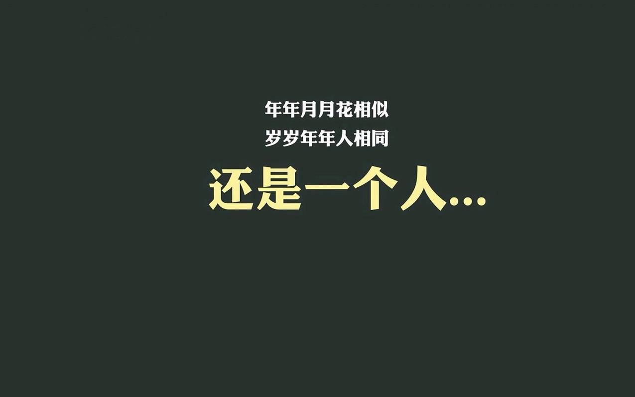 南宁拍摄短视频培训 - 抖音运营培训全套教程3-抖音新手零基础入门视频