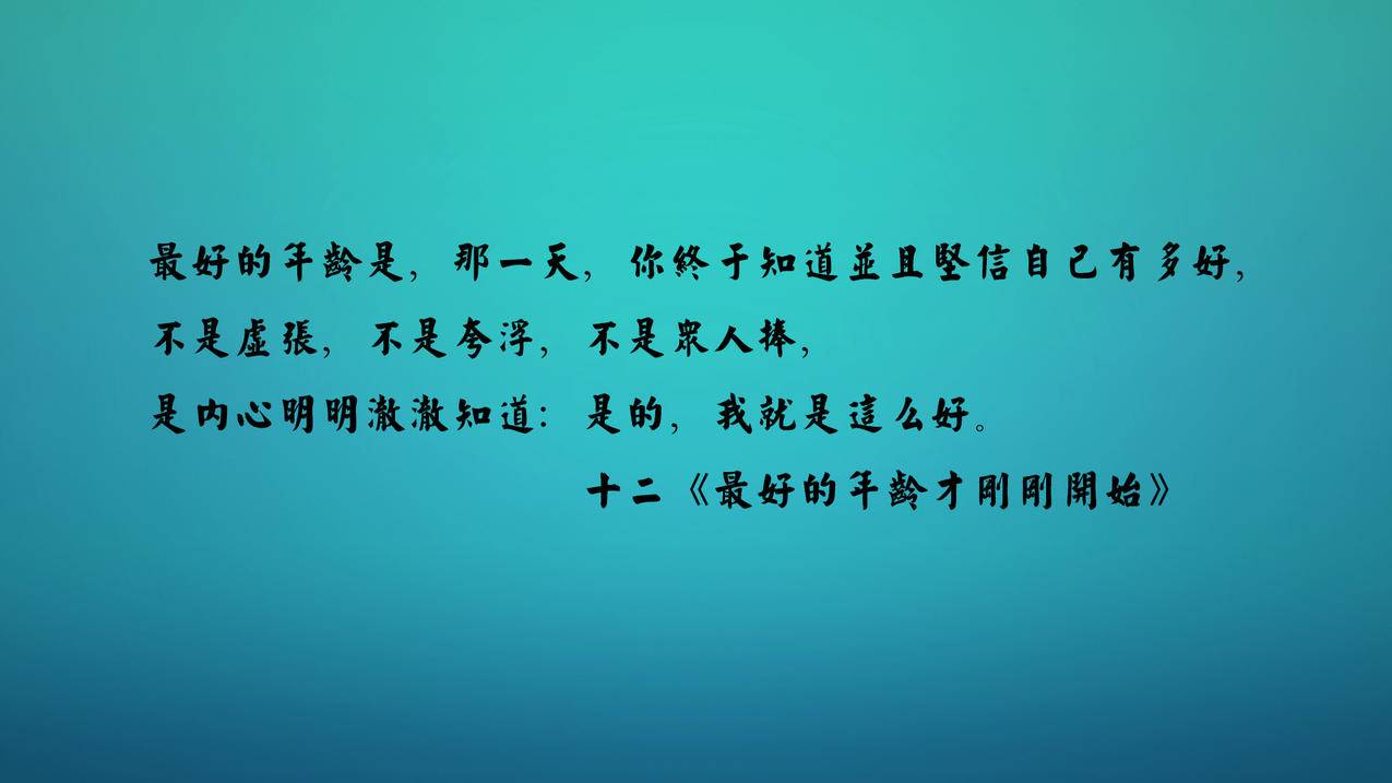 抖音视频剪辑步骤流程 - 抖音零基础舞蹈30秒