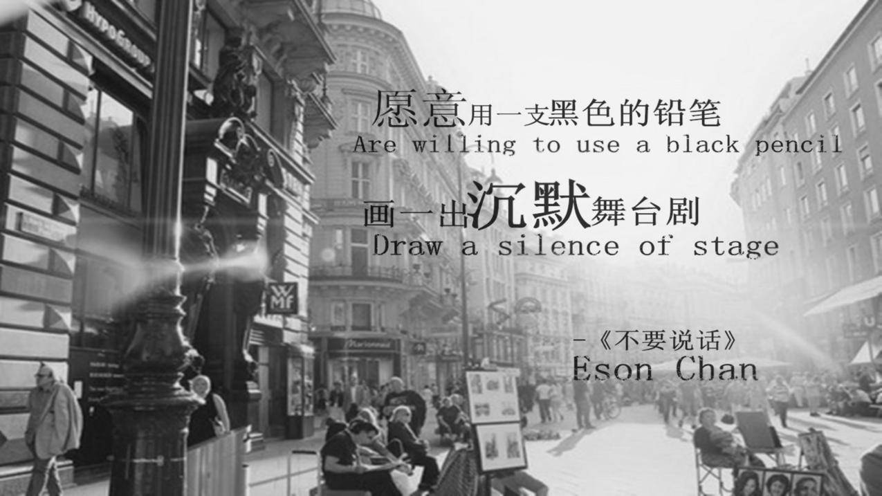 抖音插画零基础培训班-热销剪映视频教程全套,剪映网络版教程全套视频,黔东南短视频拍摄培训