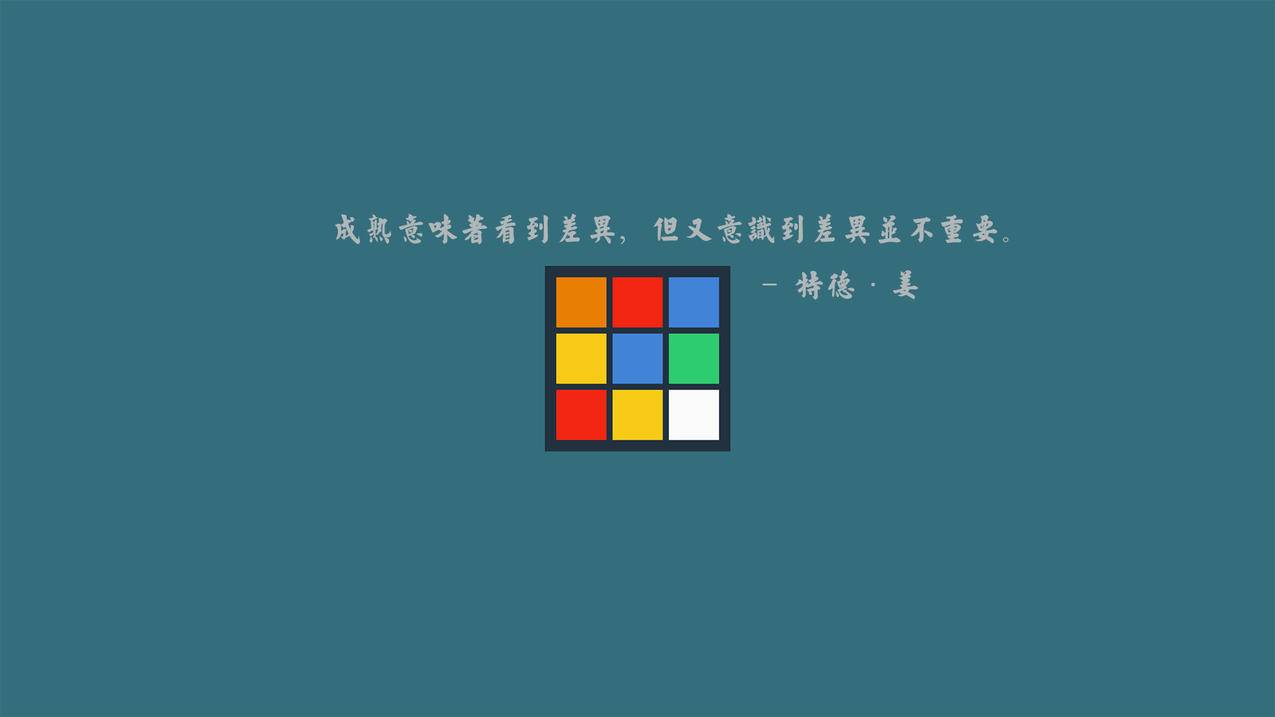 济宁手机剪辑培训班-抖音商城下载官方教程零基础-抖音上卖的课程如何在电脑上看,抖音小店开通全套教程