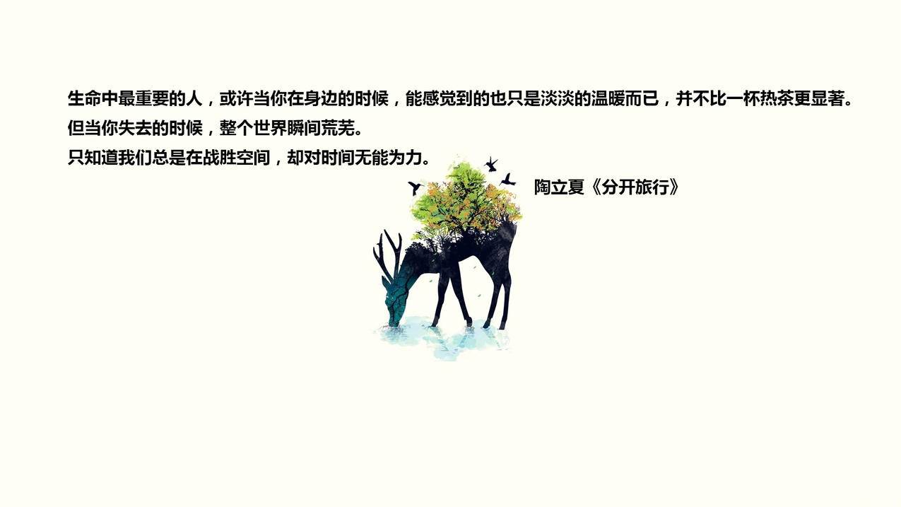 大朗镇抖音运营课程-销售抖音运营课程,剪映怎么加字幕滚动视频,剪映剪辑全套教程图片