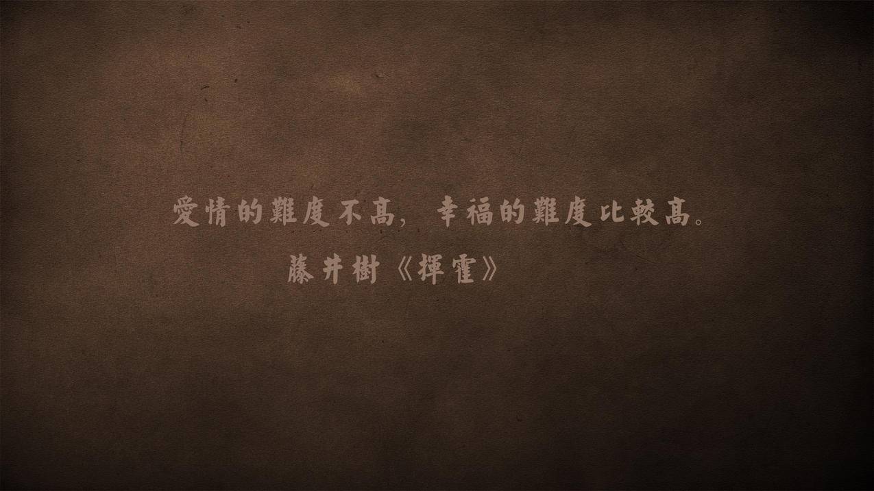 剪映图片教程全套免费