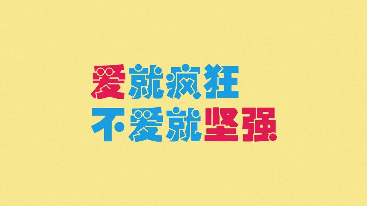 抖音运营课程小店 - 抖音本地商家运营师教程-初学剪映全套教程推荐