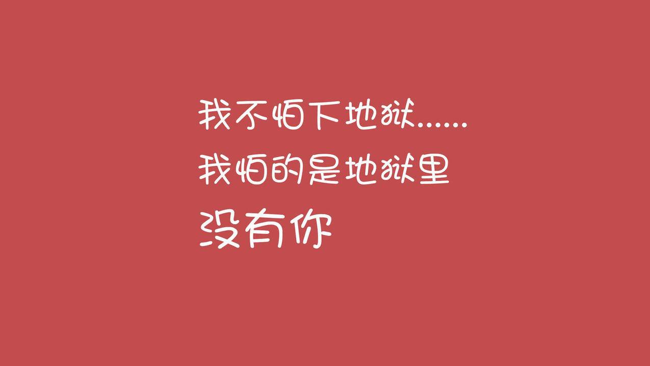 守护青春短视频素材网盘_抖智播抖音运营课程_学习抖音运营课程视频 - 0基础全套剪映系统课程