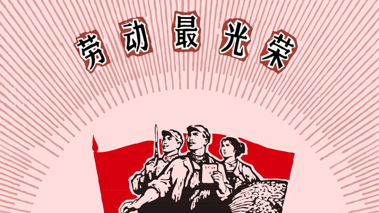 抖音橱窗零基础入门 - 抖音营销课程老师是谁,抖音达人小白零基础培训,b站最新2023手机版剪映全套教程