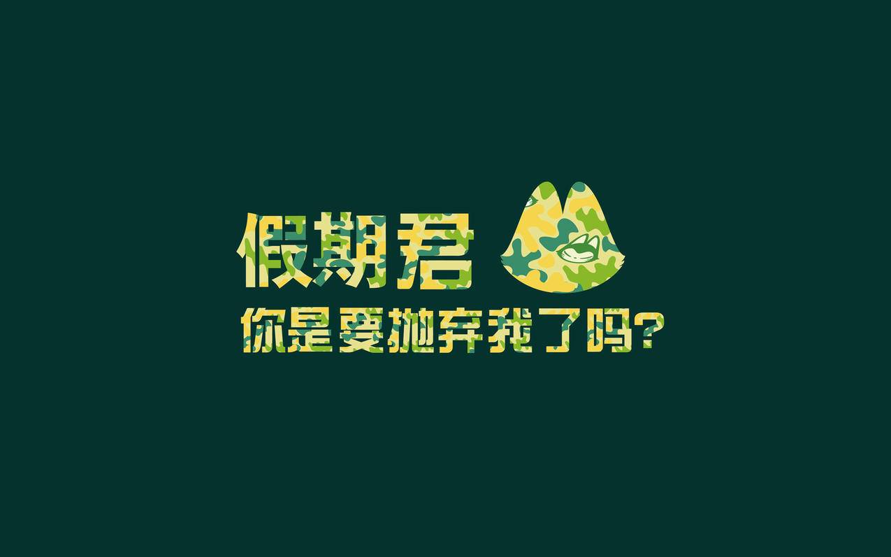 零基础教你学抖音 - 做抖音零基础