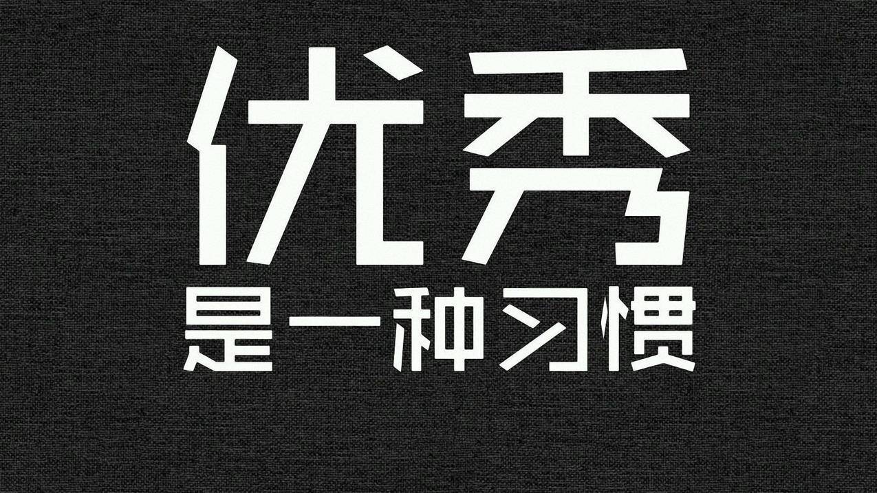 江门手机剪辑培训班地址 - 企业运营抖音课程-抖音剪辑岗位具备的能力