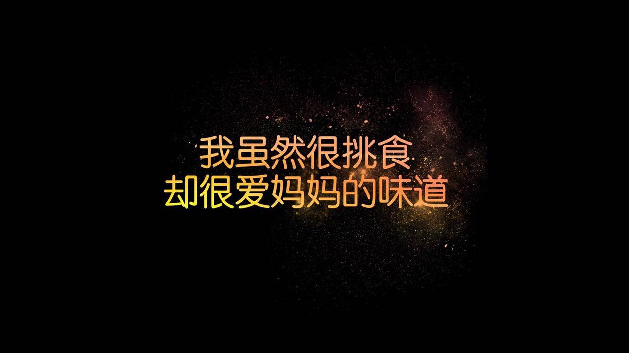 剪映教程pdf百度网