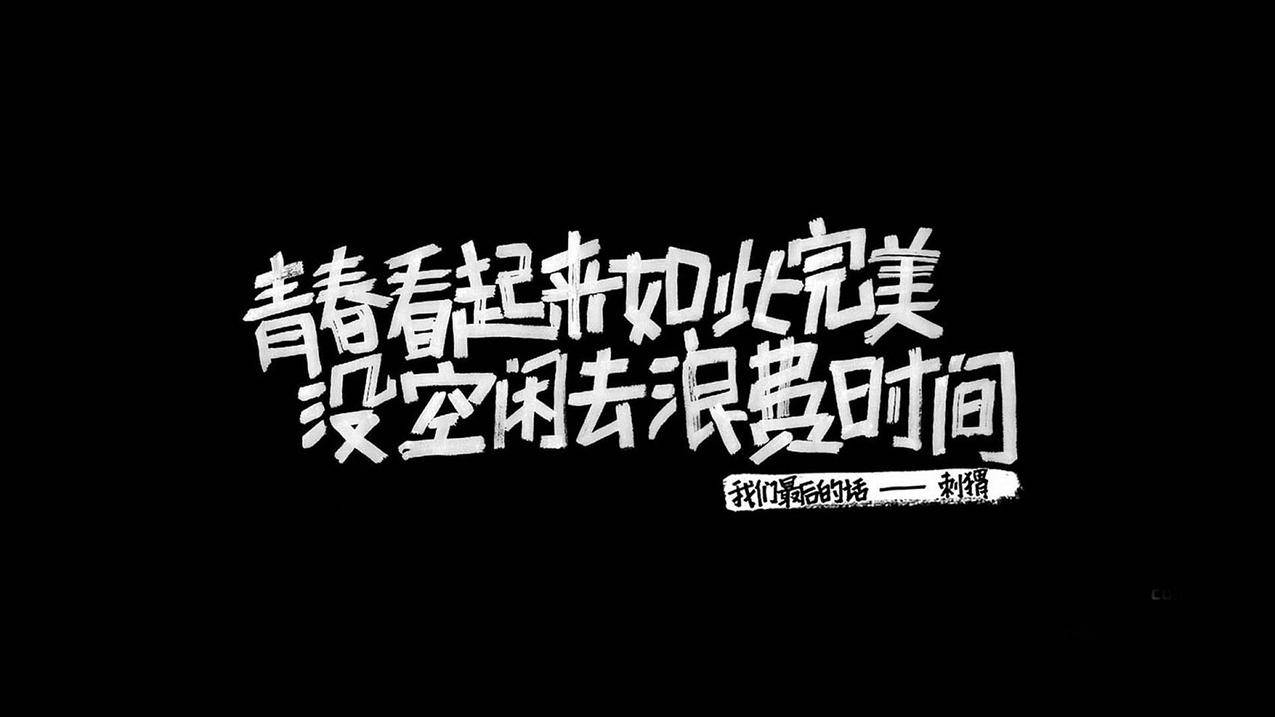 抖音直播课程与教学课