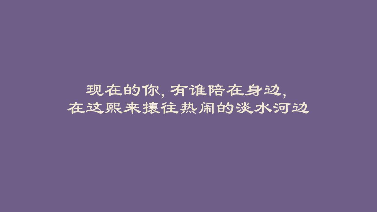 抖音课程变现怎么赚钱 - 抖音电商运营思维课程,抖音零基础开播前的准备,剪映怎么剪辑视频多余的部分