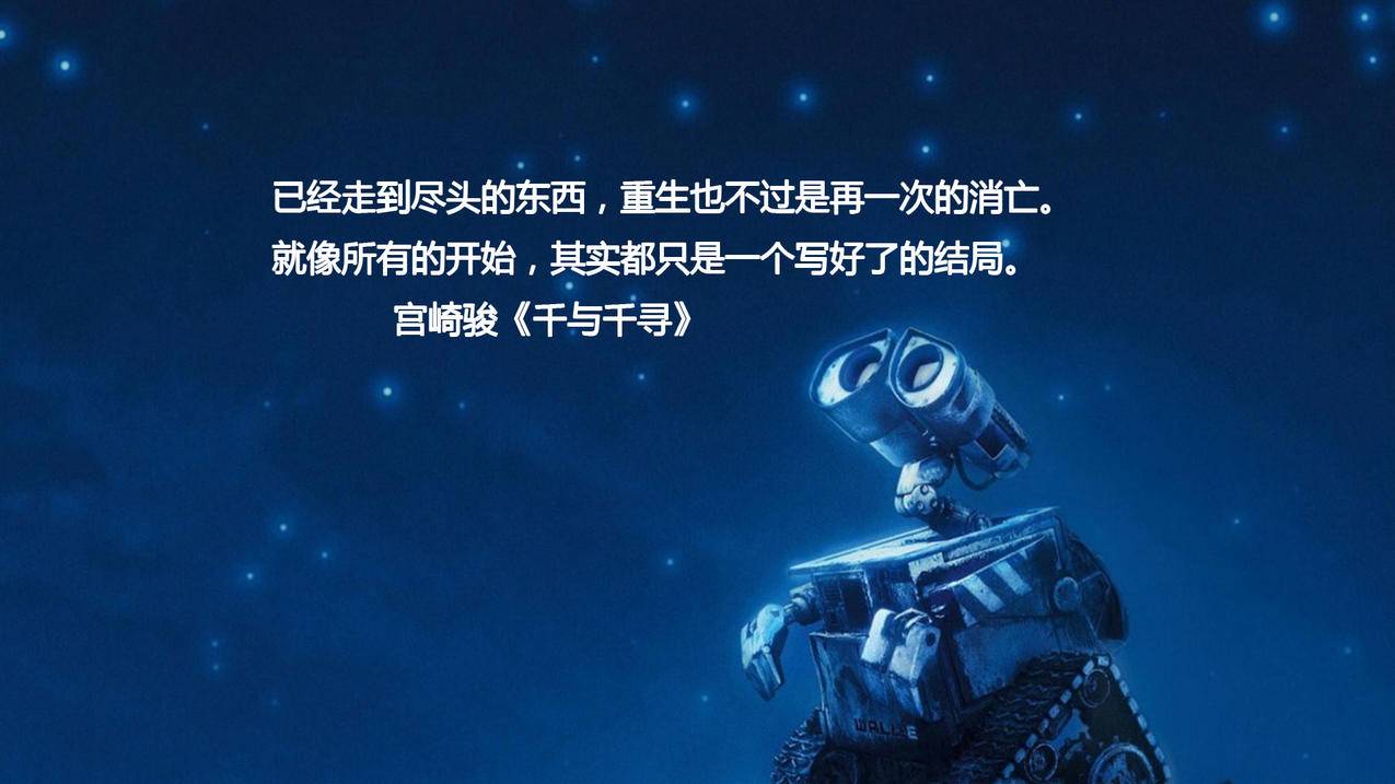 手机剪映教学全套课程 - 抖音运营学习全课程_抖音拍摄与制作培训心得