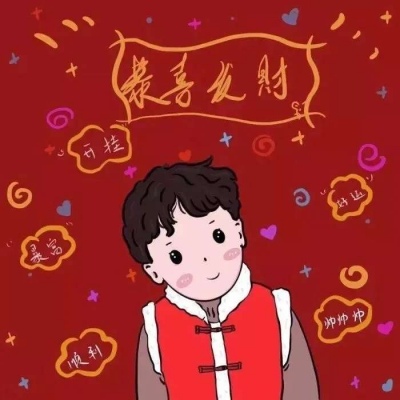 剪映多少钱1积分 - 抖音免费推广运营教程,抖音零基础做什么生意好,剪映全套精选视频教程