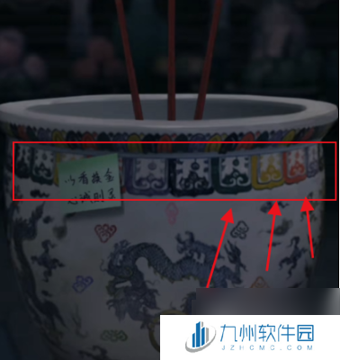 诡楼回魂第五章详细流程详解 诡楼回魂第五章攻略