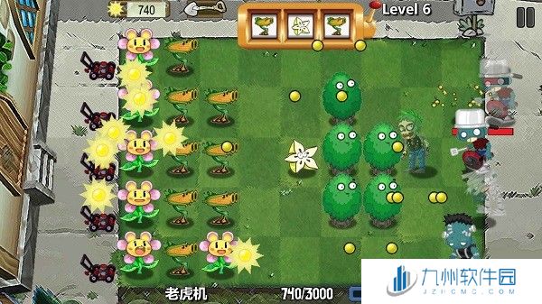 植物大战僵尸卡通版